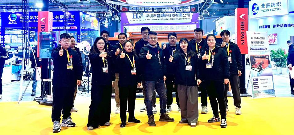 绍兴智裕数码科技有限公司